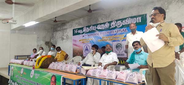 14th National Paddy Festival ...