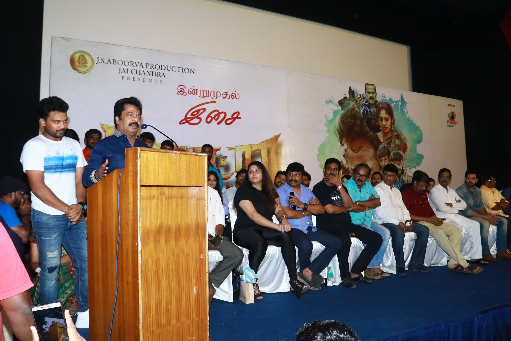 thodraa