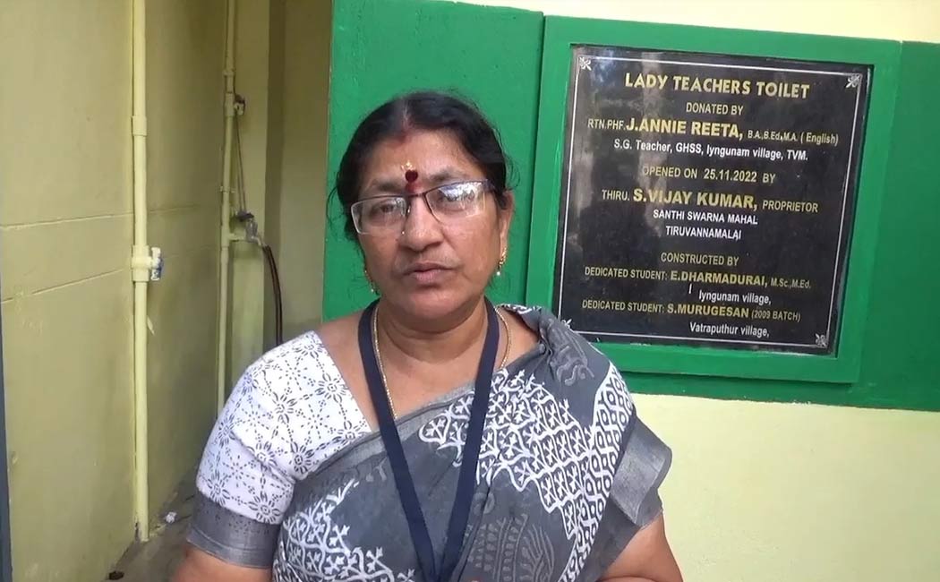 government school teacher built toilets for the students at her own expense