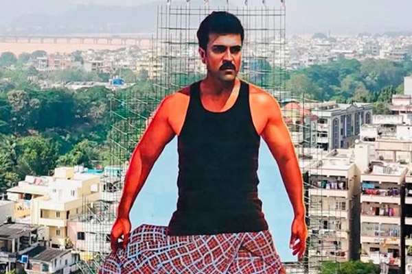 ram charan 256 feet cutout