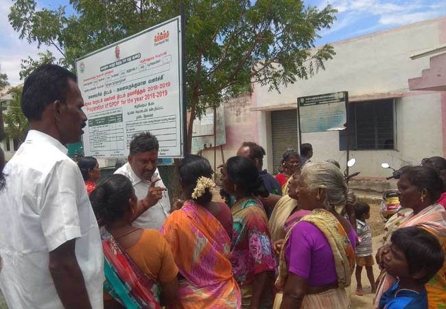 SIVAGANGAI DISTRICT CM PUBLIC GRIEVANCE OFFICERS ARREST IN PEOPLES