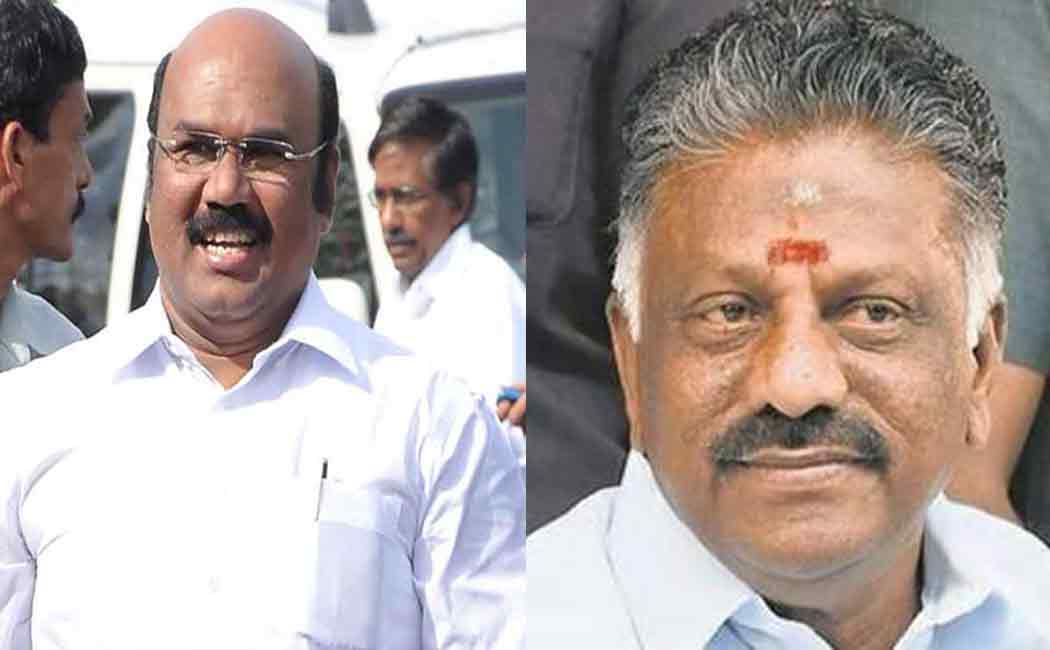 Trichy Convention of OPS; "I am happy in a way" - said Jayakumar