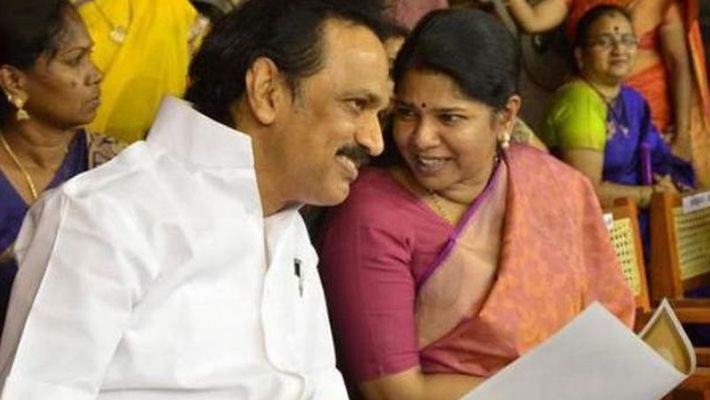 kanimozhi