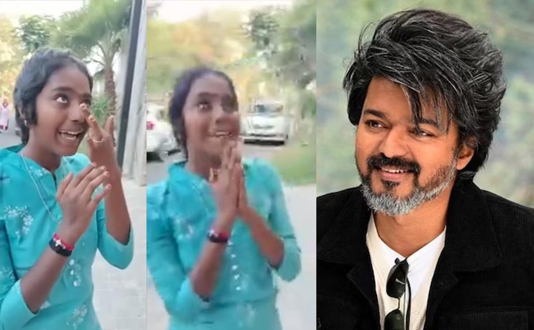 fans request to vijay infront of him house