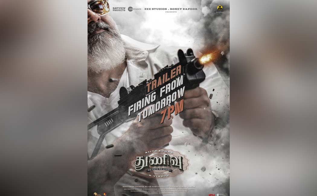 ajith thunivu trailer update