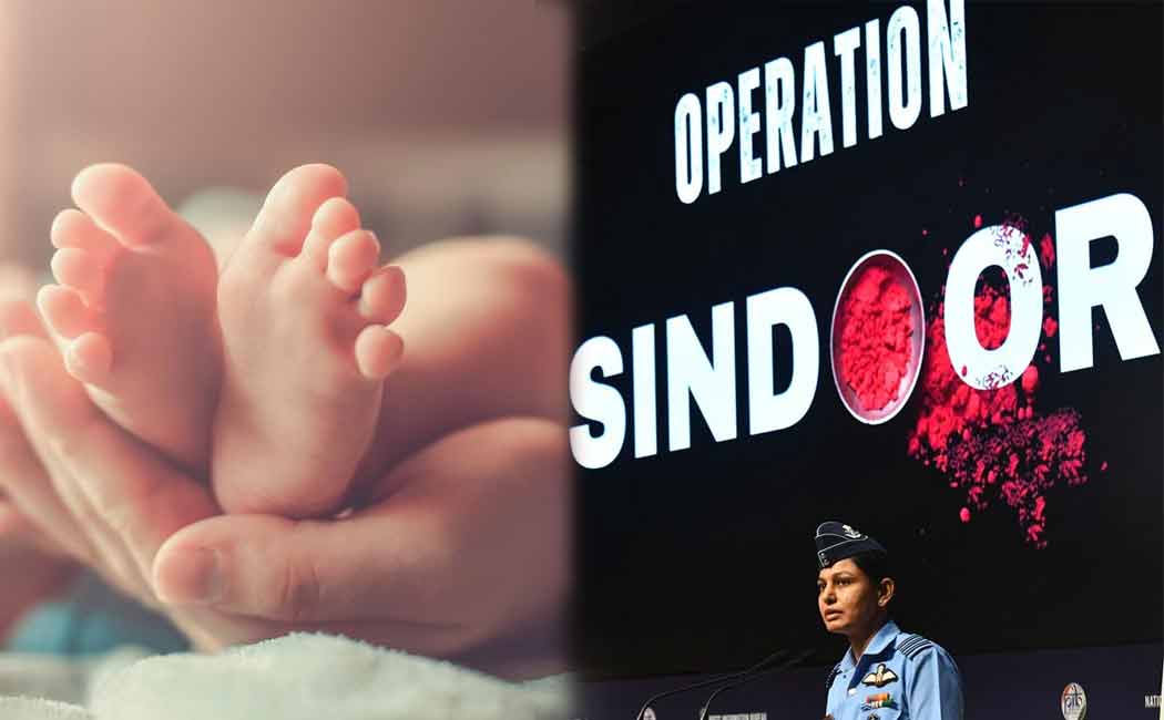 Parents named 17 children 'Sindoor' at uttar pradesh