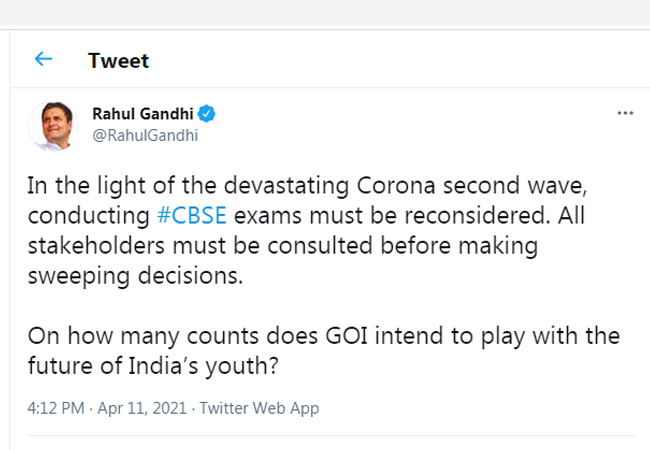 cbse board exam congress leader priyanka gandhi wrote letter for union minister