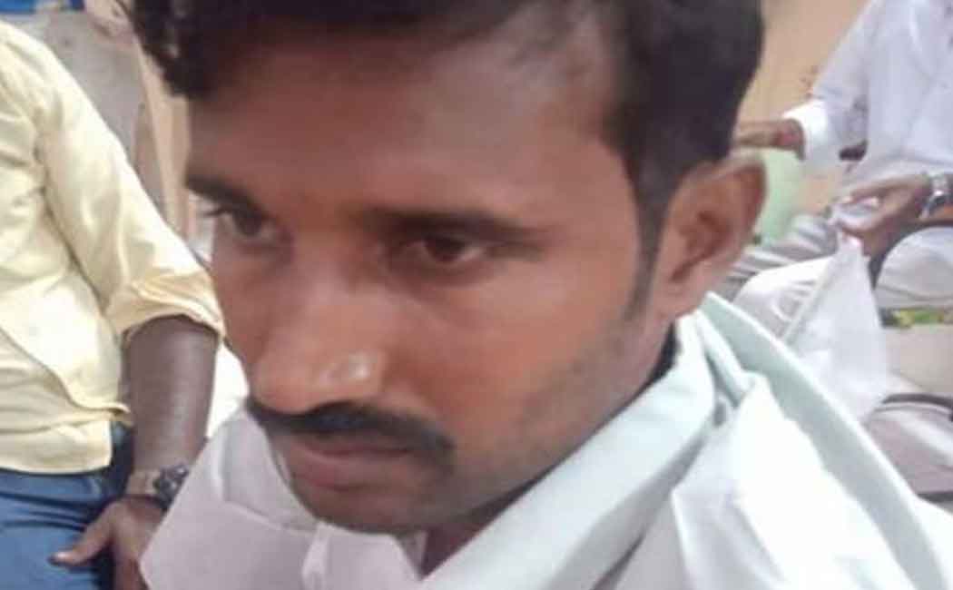 Surveyor who asked for a bribe! Anti-Corruption Police