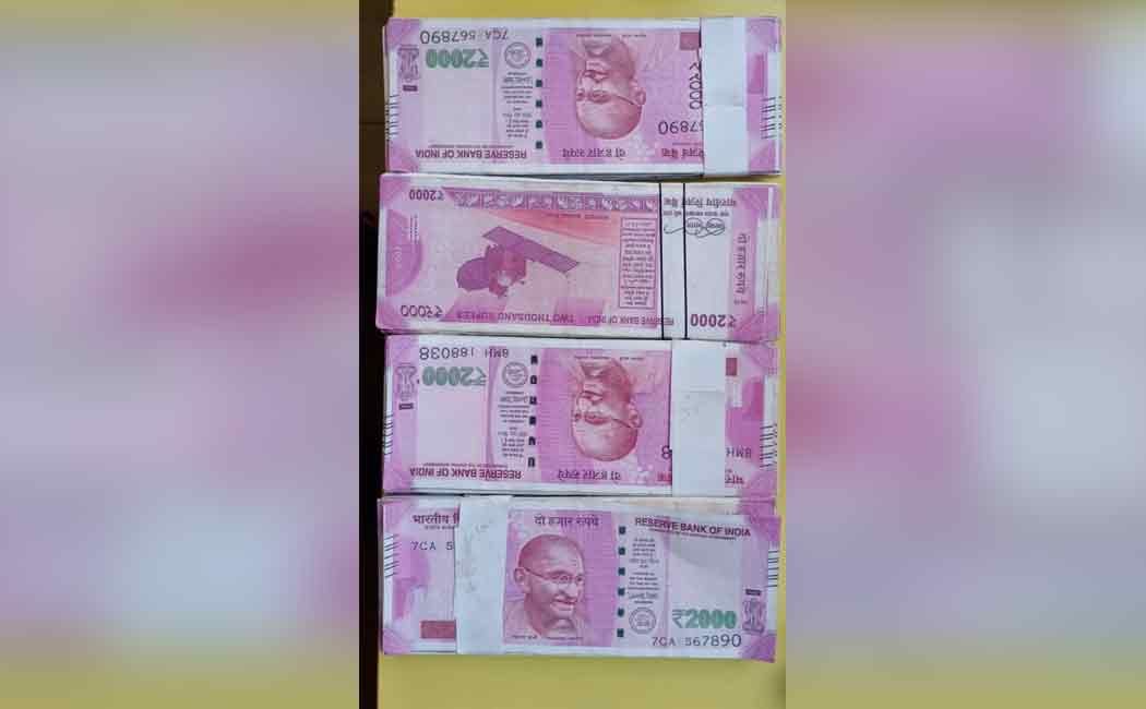 7 lakh counterfeit notes in coimbatore