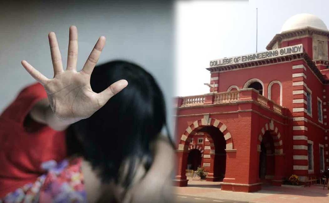 One person arrested in the Anna University student incident