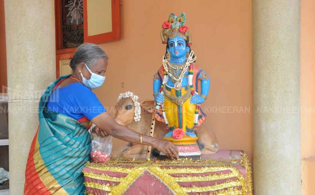 Krishna Jayanti Festival