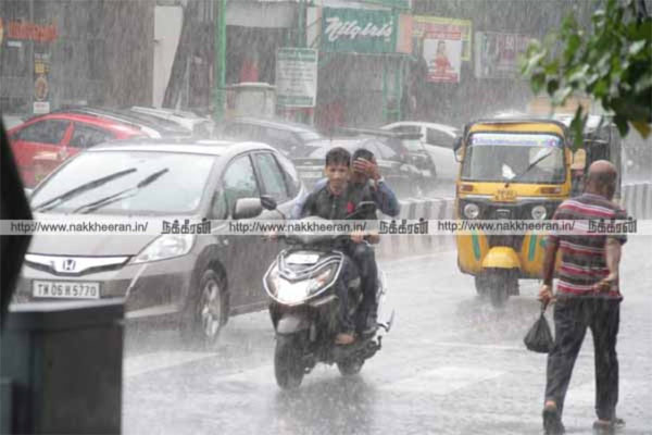 Meteorological Dept information Chance of heavy rain