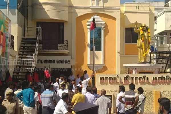 Pudukkottai DMK in the throes of a clash