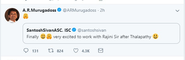 rajini