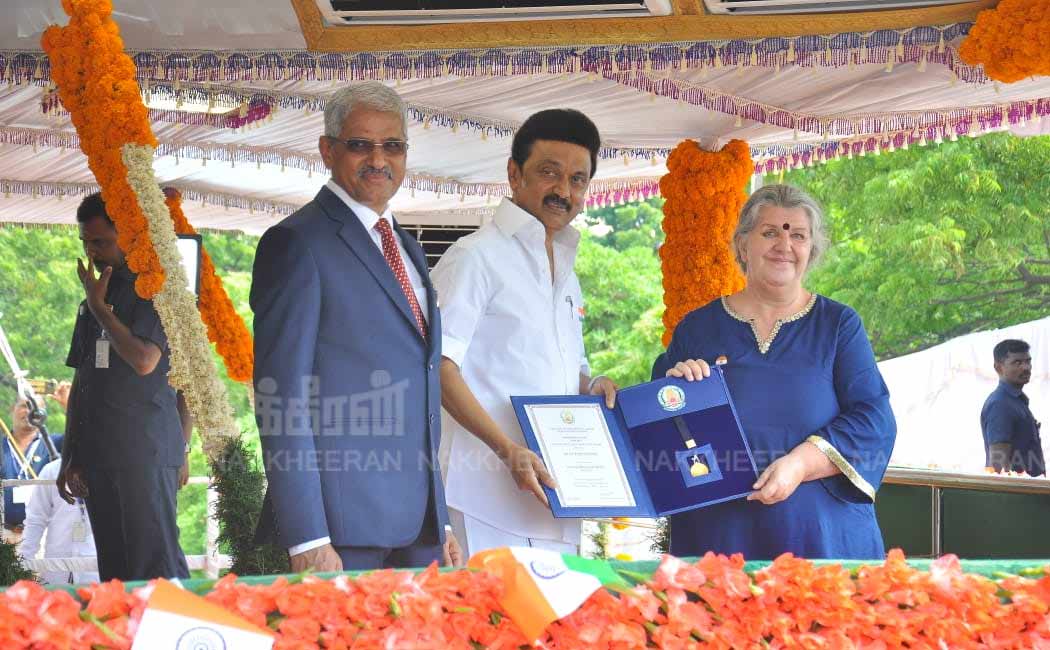 Independence Day Celebration Chief Minister who presented various awards