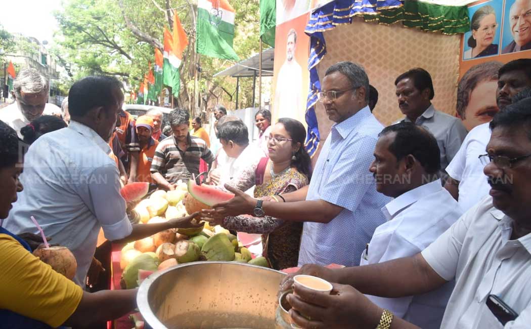 Karthi Chidambaram criticized PM Modi