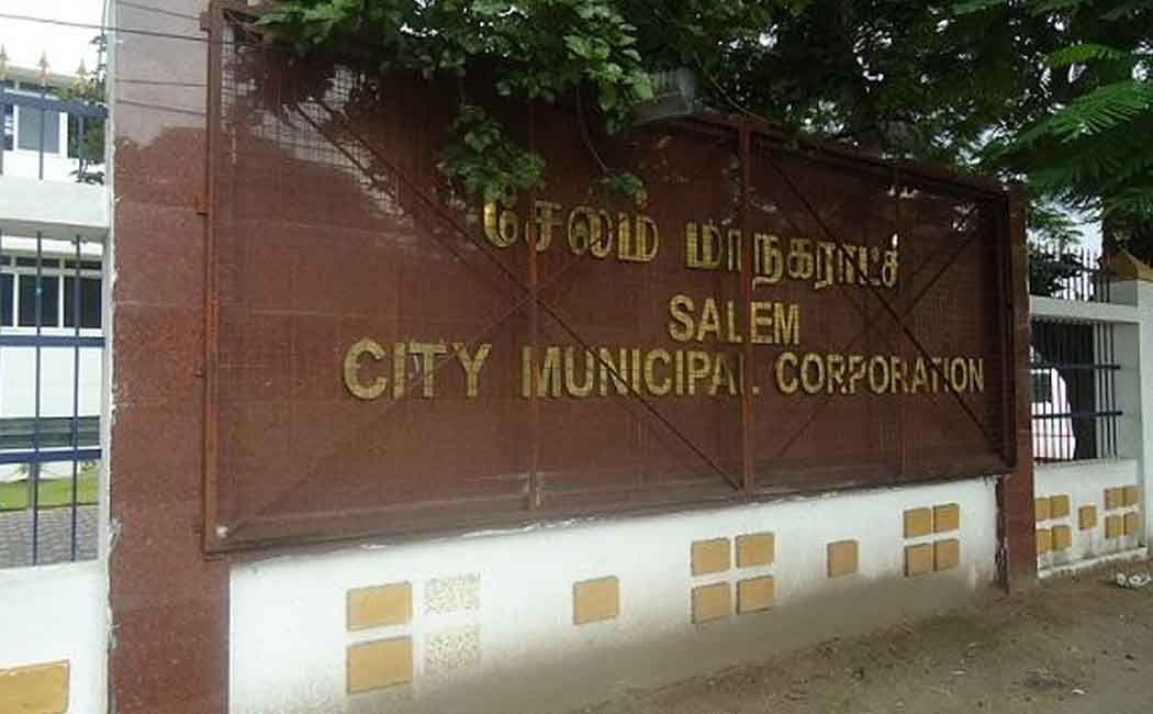 Salem Corporation: crores of rupees not collected; Audit work begins
