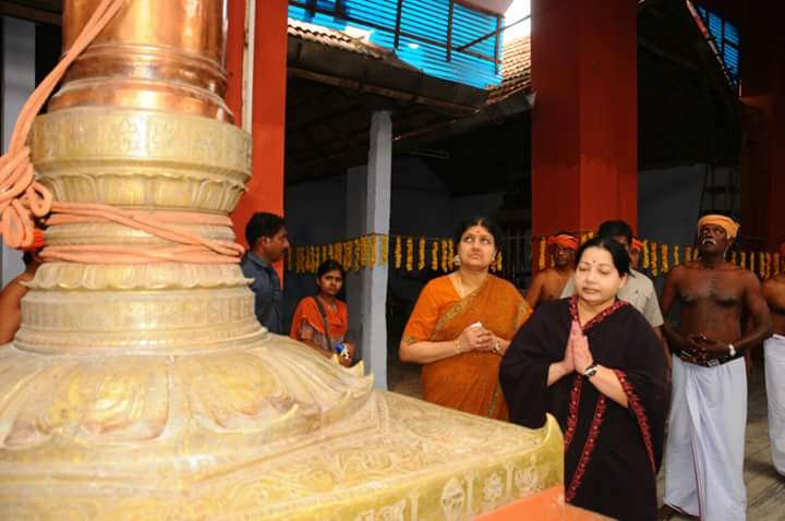jeya at ayya vazhi
