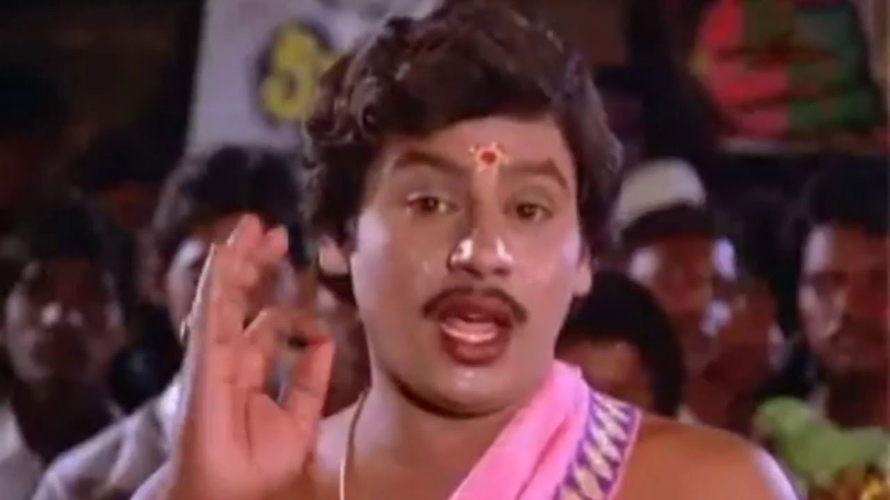 Ramarajan
