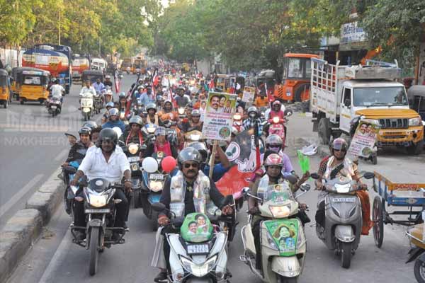 AIADMK bike campaign supporting the candidate in North Chennai constituency!