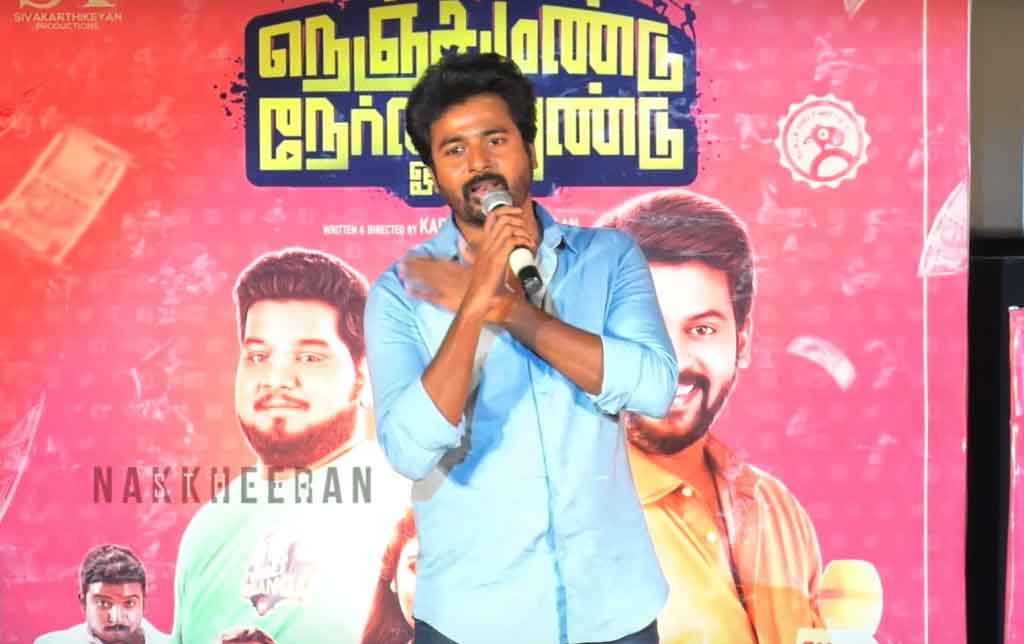 sivakarthikeyan nnor