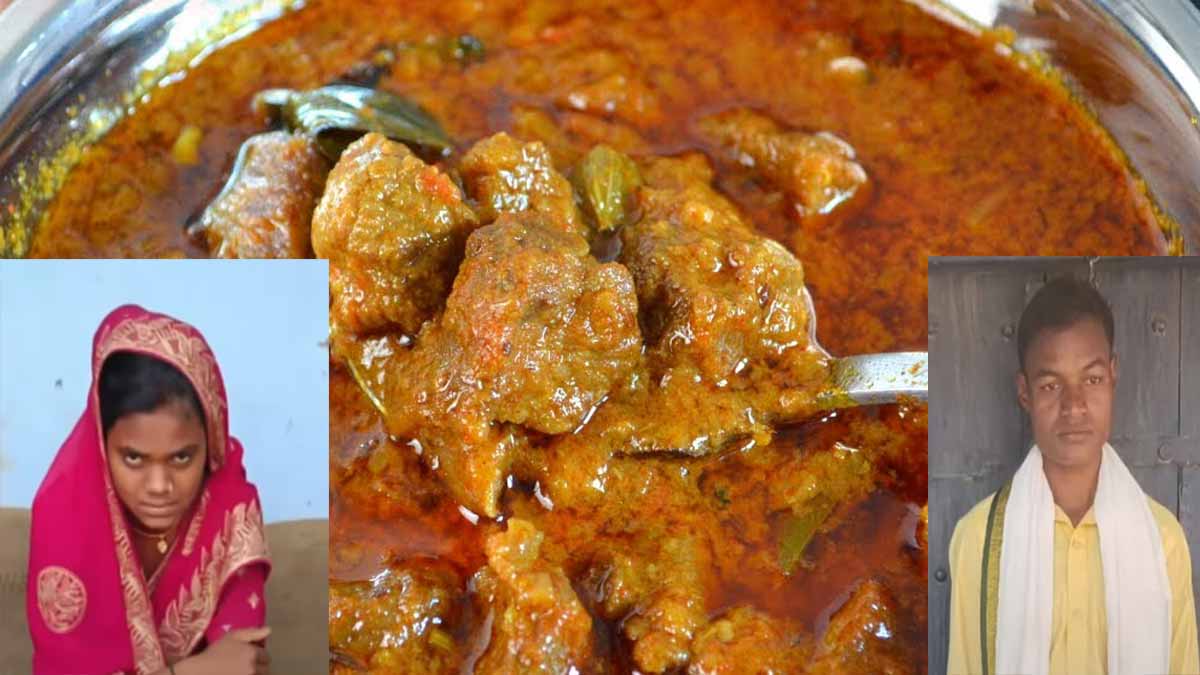 Poison in curry 36 days after marriage - another honeymoon case