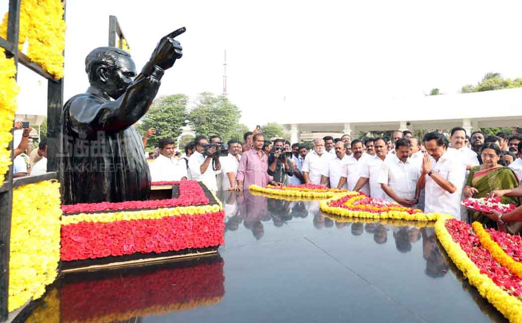 kalaingar 96th birthday photos