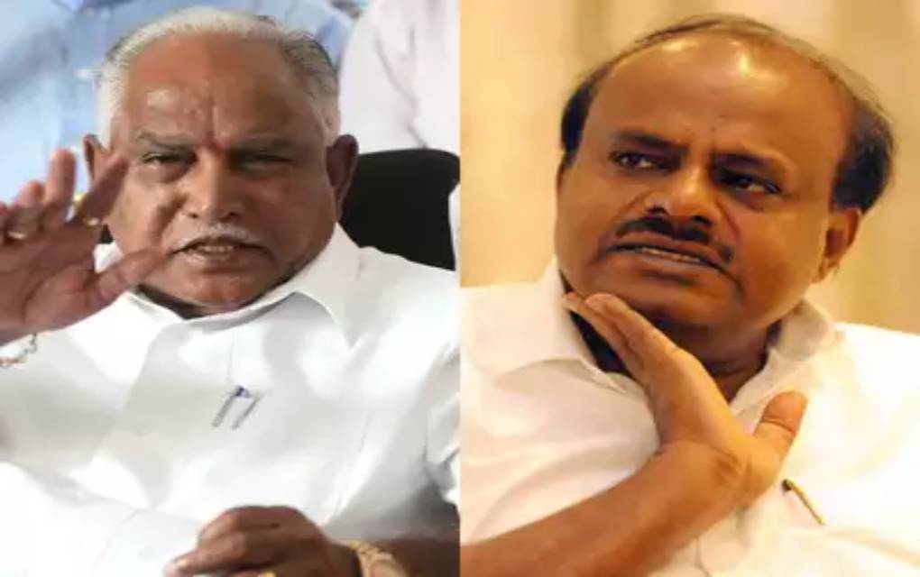 karnataka