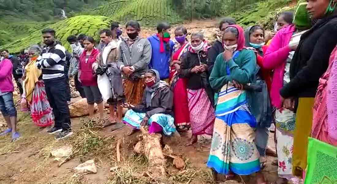 Kerala Landslide .. Trapped Southern District Villagers !!!