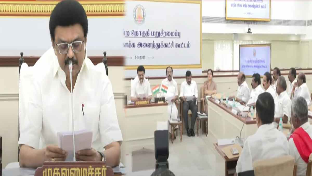 'We must all come together to defeat this conspiracy' - CM passes resolution