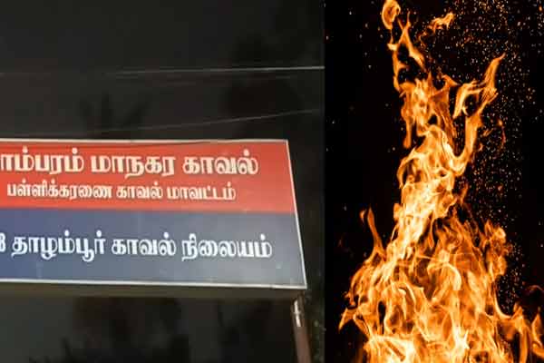 Female IT worker tied hands and feet and burnt The atrocity that happened on his birthday