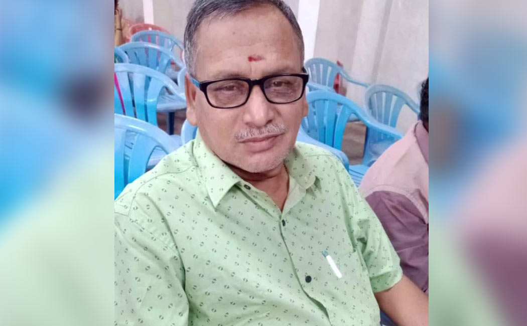 special person who donated eye after passed away