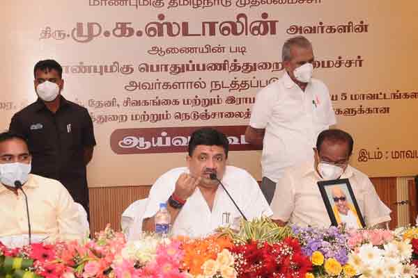 Finance Minister Palanivel Thiagarajan at the review meeting