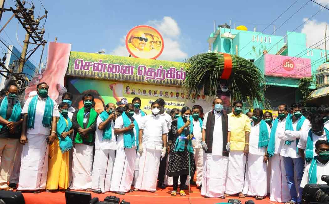 MDMK vaiko farmers bill