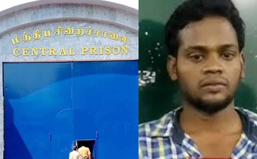 Cell phone seized from notorious rowdy in Central Jail