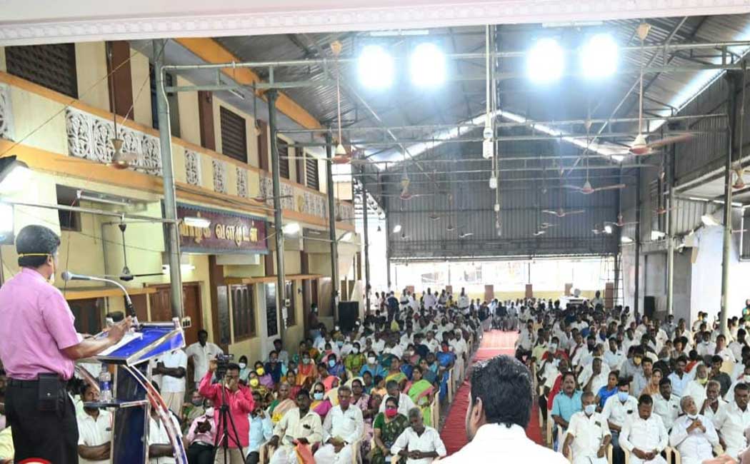 Entrepreneurship discussion meeting chaired by MLA
