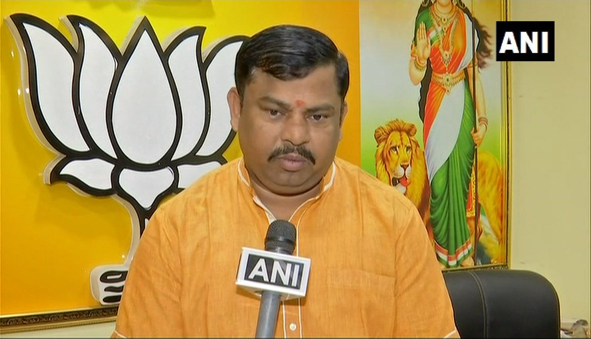 BJP