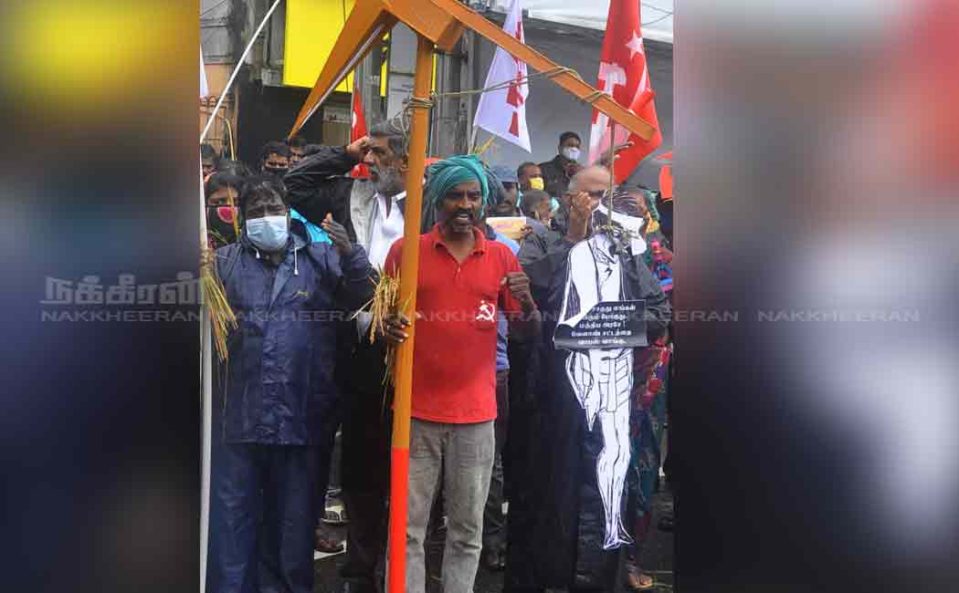 CPM Support farmers those who demanding in delhi