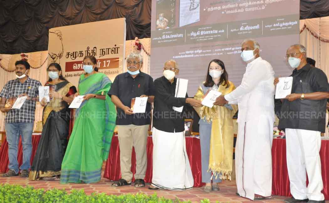 Minister Sekar Babu publishes books on Periyar in Japanese