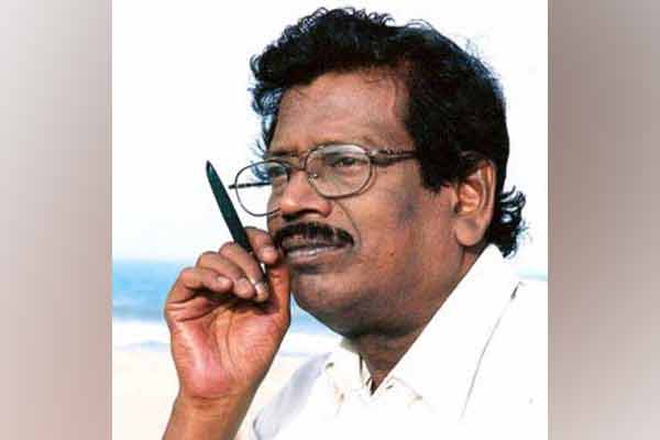 kalaignar Memorial Kalaithura Vidhakar' Award Announcement