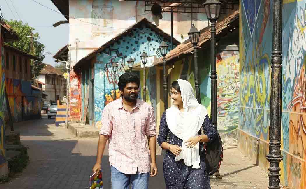 peranbum perungobamum review