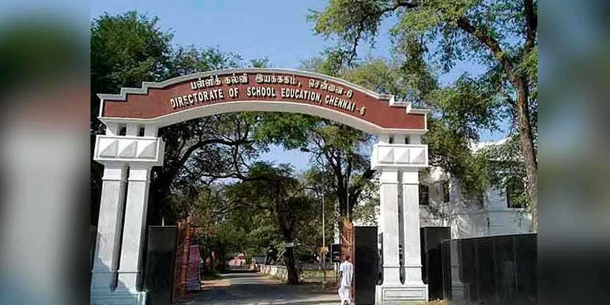 'Political and religious camps should not be held'- Matriculation School Directorate notification