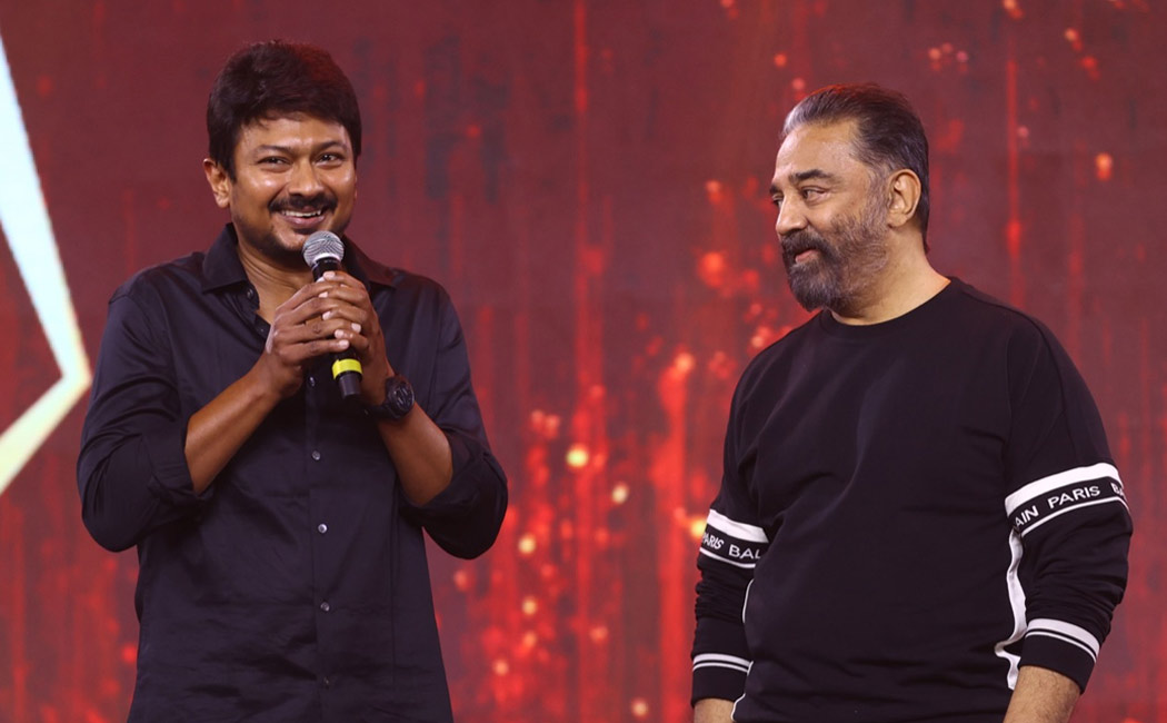 udhayanidhi stalin starring next movie produced kamalhaasan