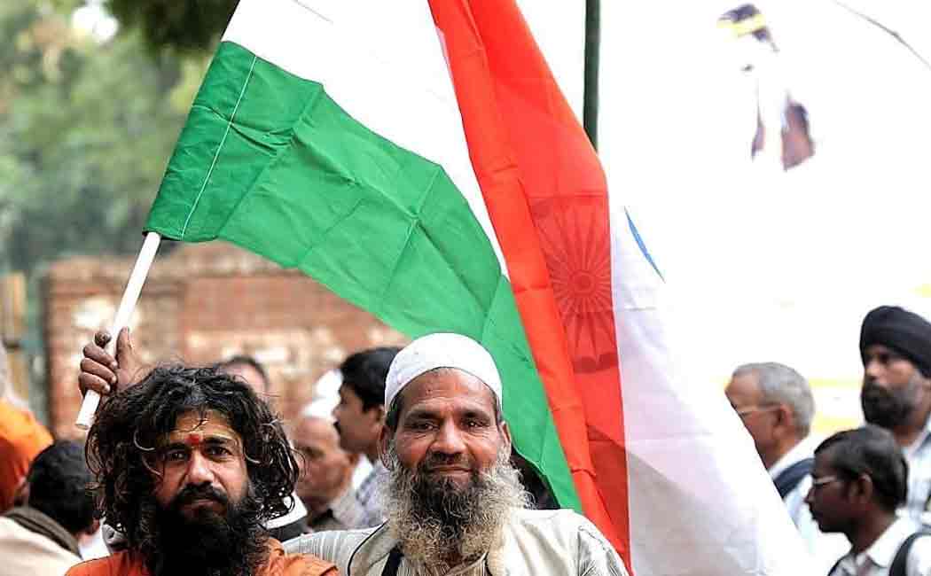 ram temple in ayodhya organise iftar for islam people