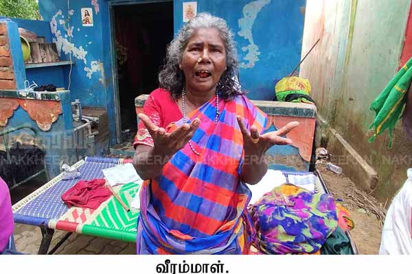 Poor condition of the people of the flood-affected eral areas