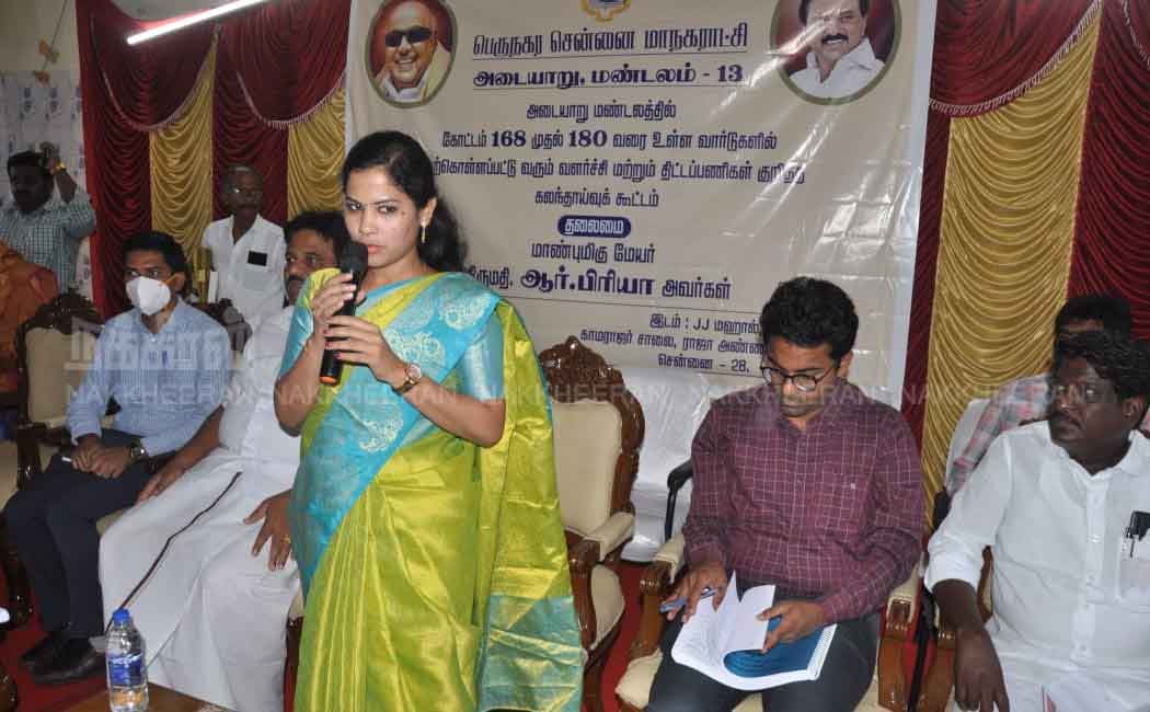 Adyar Zonal Development Workshop
