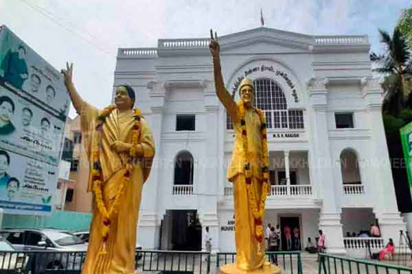 ADMK executive committee meeting to be held today