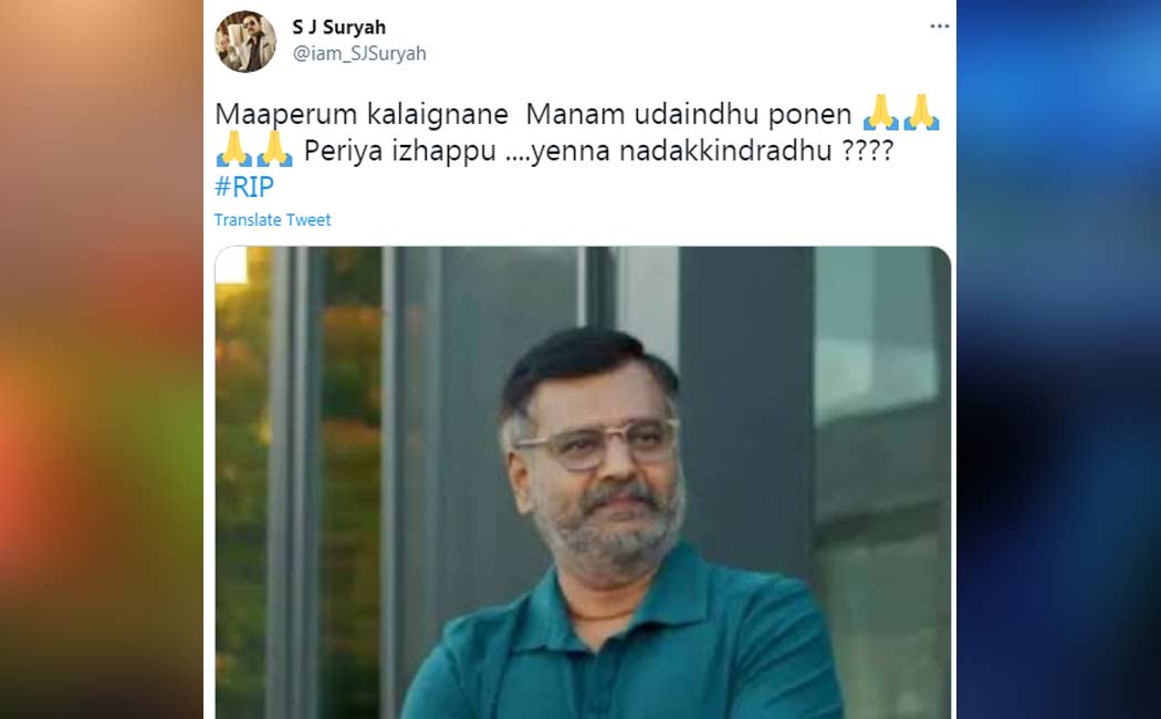 its a huge loss -actor sj surya about- vivek passes away