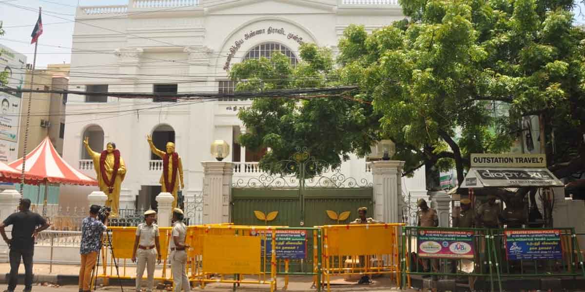 AIADMK HQ Clash...Three Separate Forces Organization