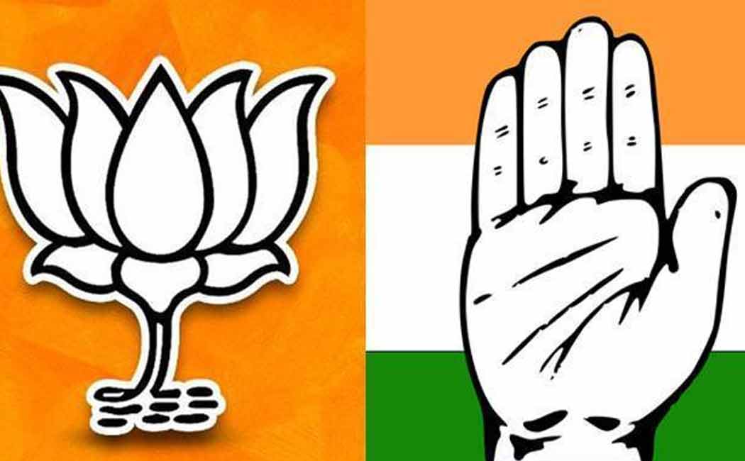 bjp congress